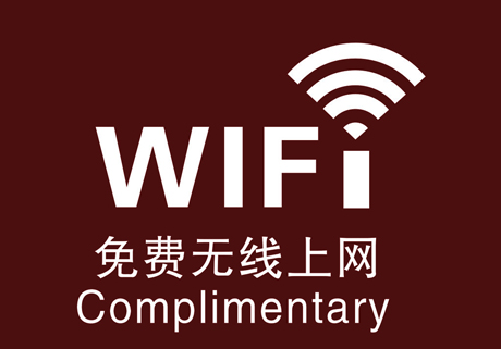 除了上網，餐館里的WiFi到底還做什么？ 